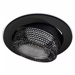 Встраиваемый светильник Ambrella XC XC7652061