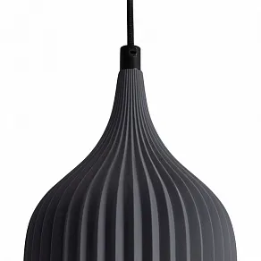 Подвесной светильник Freya Terra FR5582PL-01GF