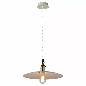 Светильник на штанге Lucide Römer 30376/40/38