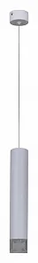 Подвесной светильник Reluce Technical 16008 16008-0.9-001LD 300mm GU10 WT