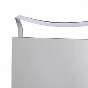 Светильник на штанге Mantra Sisley 5089