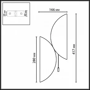 Бра Odeon Light L-VISION 7067/2W