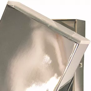 Бра Favourite Otherworldly 2112-1W