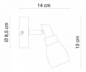 Спот Globo Coci 56707-1
