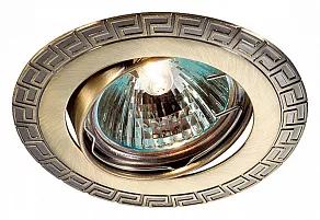 Встраиваемый светильник Novotech Coil 369615