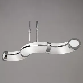 Подвесной светильник Mantra Guss 0652