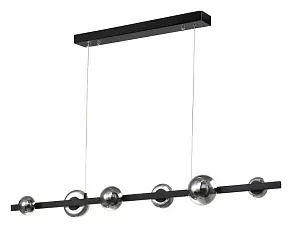 Подвесной светильник Zortes Fritto ZRS.1888.06