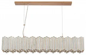 Подвесной светильник Covali  JPL-20763AR