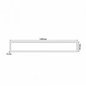 Накладной светильник Volpe ULP-Q105 UL-00012636