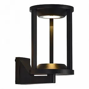 Светильник на штанге ST-Luce GLORR SL9535.401.01