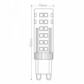 Лампа светодиодная Feron LB-433 G9 7Вт 2700K 25766