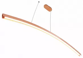 Подвесной светильник Mizi`en Slim MZ31505-1500B-orange