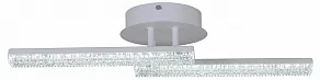 Накладной светильник Reluce 03445 03445-3.3-02C WH
