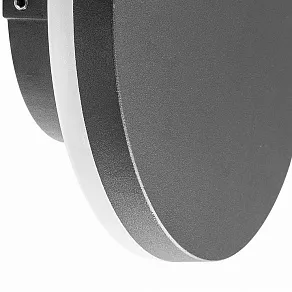 Накладной светильник Mantra Bora 6534