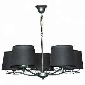 Подвесная люстра Namat Emma 1961