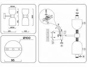 Бра Ambrella Light LH LH56087