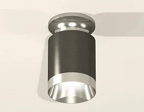 Накладной светильник Ambrella XS XS6303101