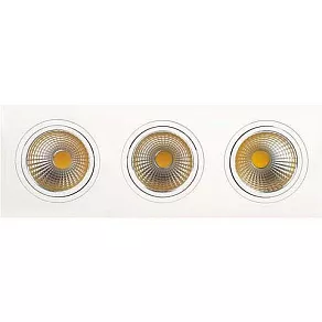 Встраиваемый светильник Horoz Electric Veronica HRZ00000261