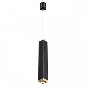 Подвесной светильник Odeon Light Cubi 4791/5L