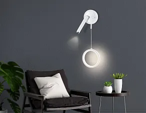 Бра с подсветкой Ambrella Light FL FL51651