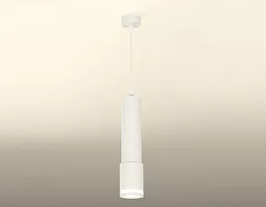 Подвесной светильник Ambrella XP XP7421021