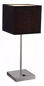 Настольная лампа декоративная Arte Lamp Cubes A9247LT-1SS