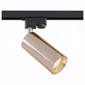 Светильник на штанге Maytoni Track TR004-1-GU10-RG