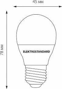 Лампа светодиодная Elektrostandard Mini Classic E27 7Вт 4200K BLE2731