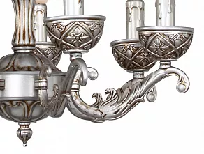 Подвесная люстра Favourite Kleiner 1572-7P