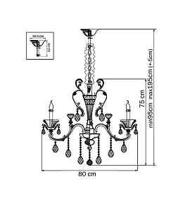 Подвесная люстра Lightstar Ampollo 786082
