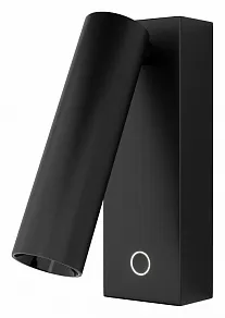 Бра Maytoni Twist C077WL-L3B3K