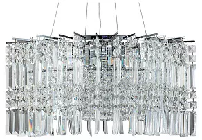 Подвесная люстра Indigo Artisto 12032/8P Chrome