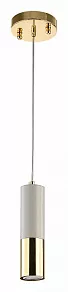 Подвесной светильник Favourite Ultra 2755-1P