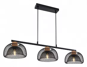 Подвесной светильник Globo Vitiano 15393-3