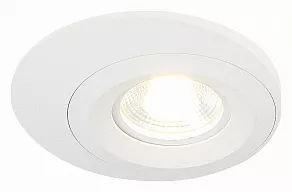 Встраиваемый светильник ST-Luce ST216 ST216.508.01