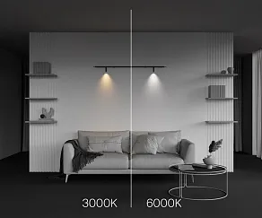 Модульный светильник Maytoni Focus LED C102CL-3W3-6K-B