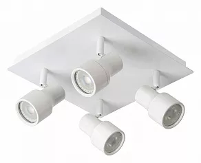 Спот Lucide Sirene-Led 17948/20/31