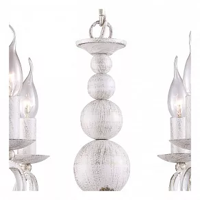 Подвесная люстра Arte Lamp Seppia A1877LM-6WG