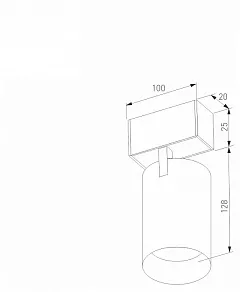 Светильник на штанге Arlight MAG-25 033678(1)