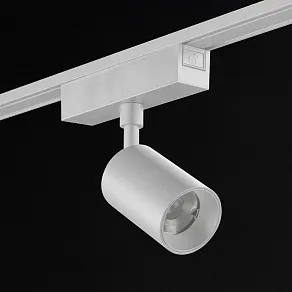 Светильник на штанге SWG PRO SLIM SL-SLIM-SPWH-10-CCT