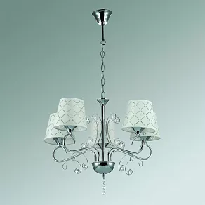 Подвесная люстра Lumion Fritta 2997/5