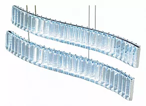 Подвесной светильник LUMINA DECO 6039 LDP 6039-2-PR CHR