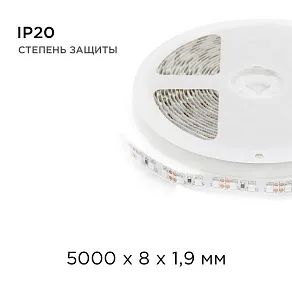 Лента светодиодная Apeyron Electrics  00-19