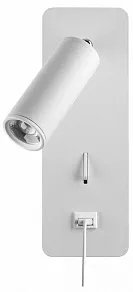 Бра Odeon Light Bill 4300/3WL