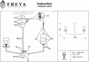 Люстра на штанге Freya Felicity FR5206PL-08FG