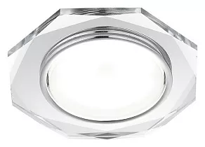 Встраиваемый светильник Ambrella G G8020 CH