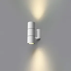 Светильник на штанге Novotech LANDSCAPE 370987