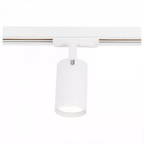 Светильник на штанге Ambrella GL GL5128