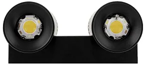 Бра DesignLed Tip GW-813-2-12-BL-NW