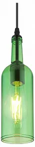 Подвесной светильник Globo Levito 28048HG